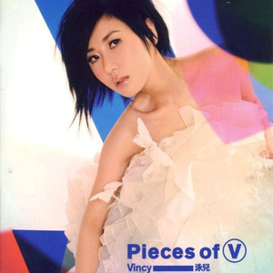 上课太硬女同桌帮我自慰
